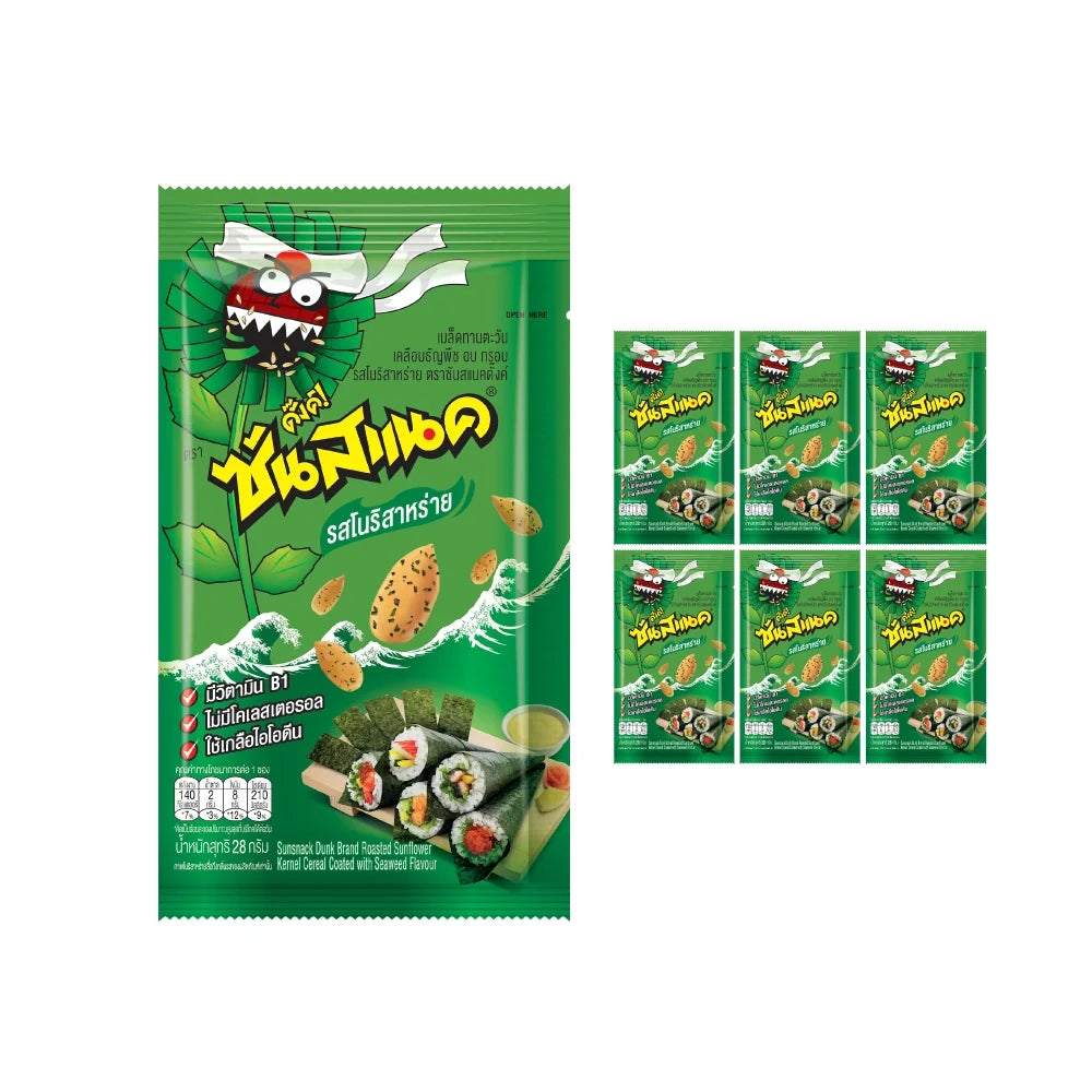 Sunsnack Nori Seaweed flavor snack packs, 28g x3, dry grocery, seaweed-flavored snack boxes with crispy, savory seaweed sheets.