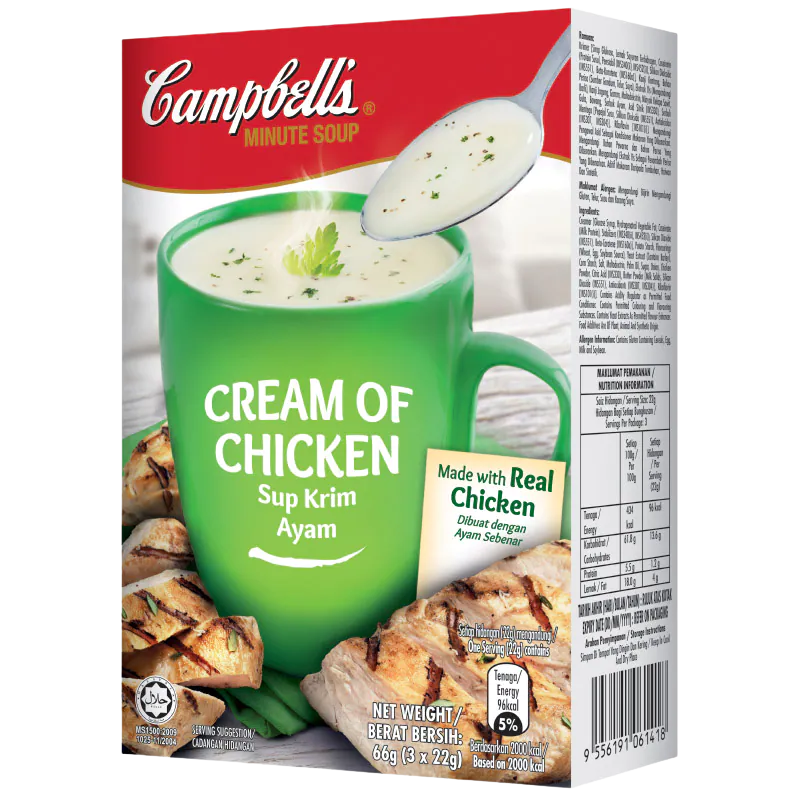 Can of Campbell's Cream of Chicken instant soup with label visible, showcasing the Campbell's brand logo and product packaging.