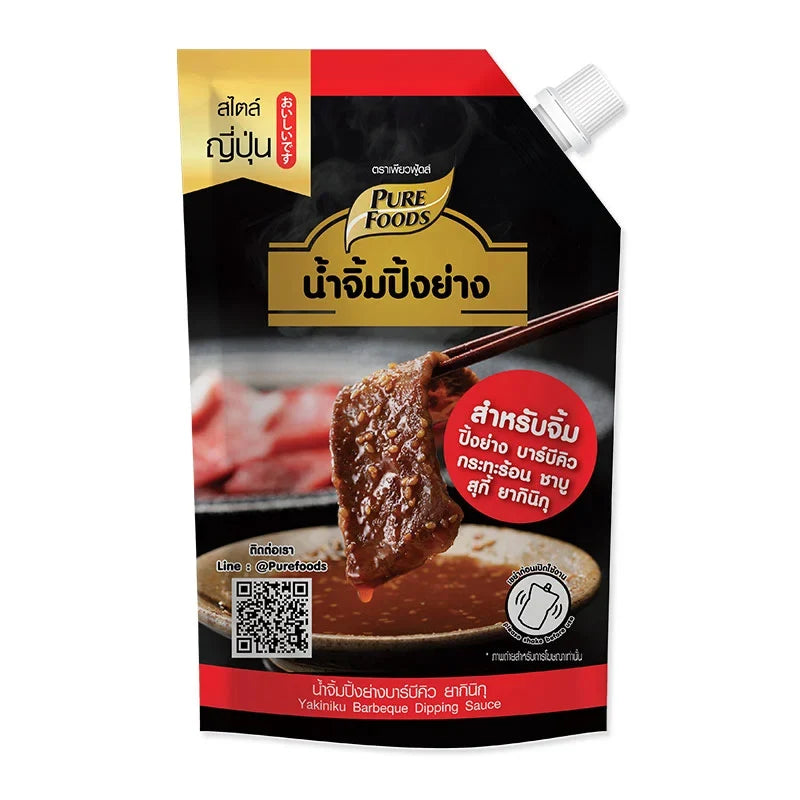 Pure Foods Yakiniku Barbeque Dipping Sauce 850g jar, showcasing rich, dark Japanese-style sauce for grilling and dipping.