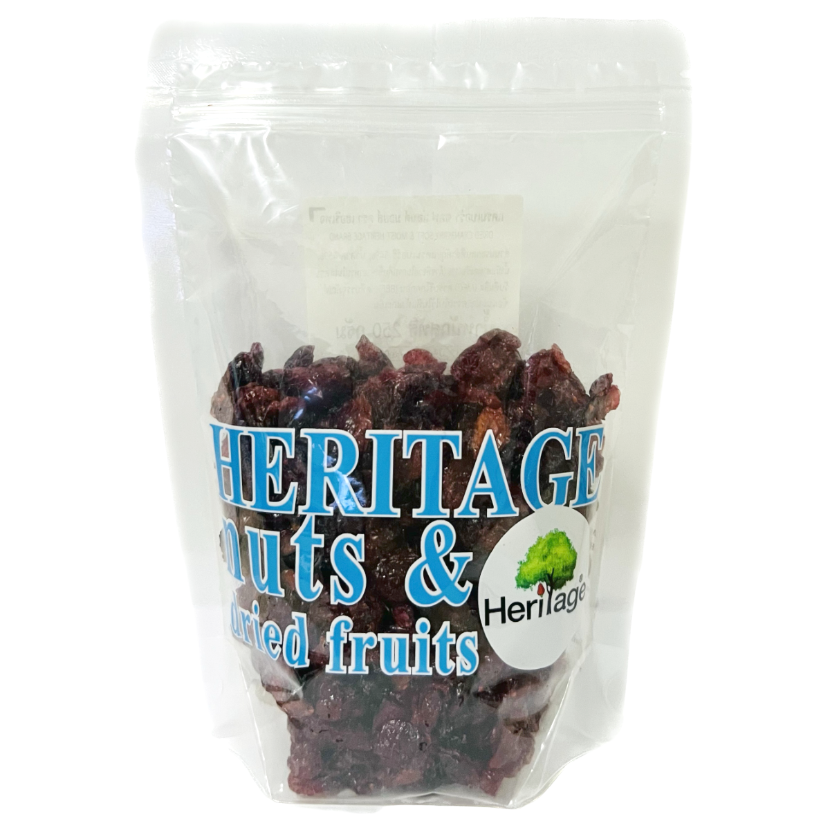 Heritage Soft & Moist Cranberry confectionery snacks in a package with vibrant cranberry images and branding.