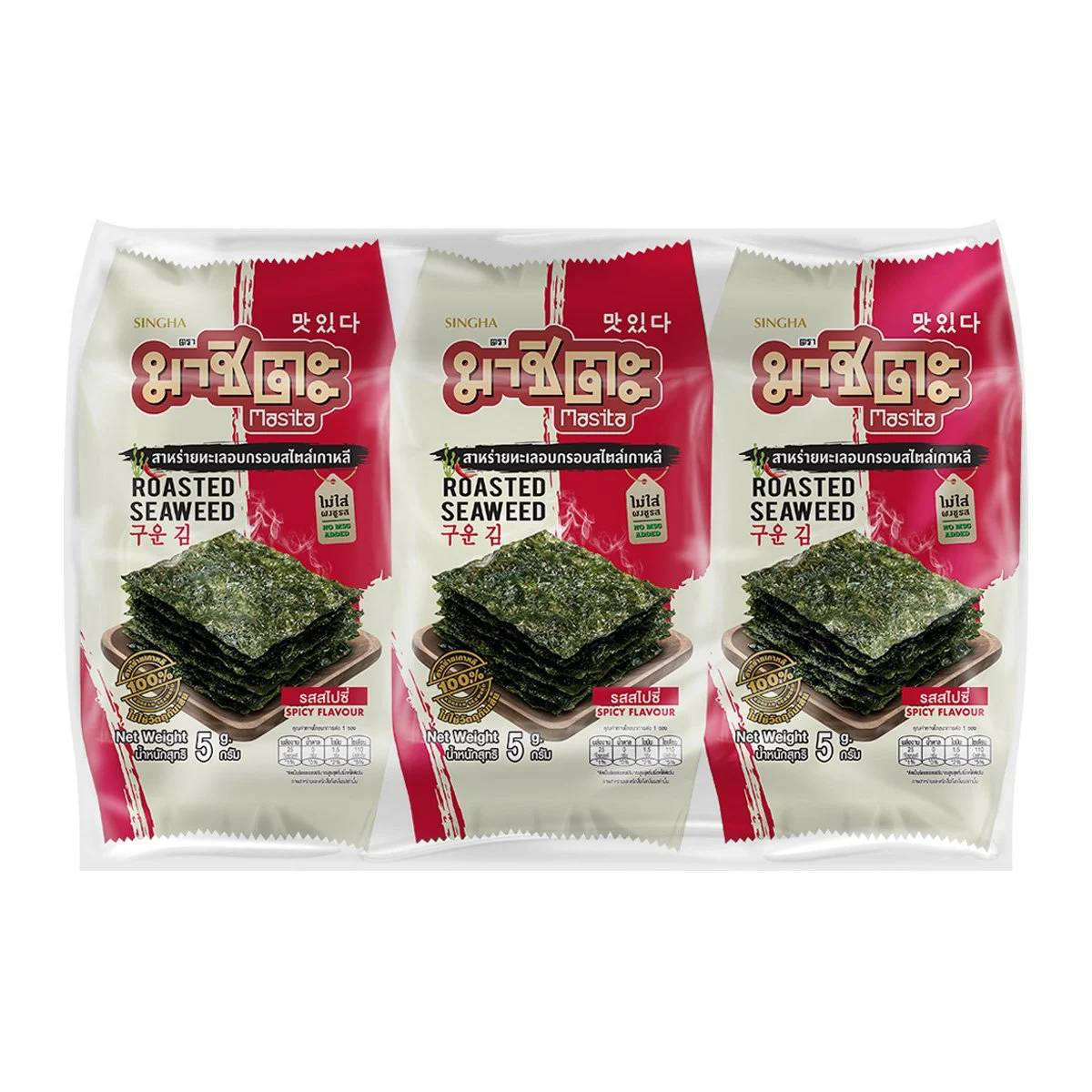 Masita Roasted Spicy confectionery snack showing crispy, roasted pieces with spicy seasoning in a colorful package.