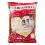 Bag of Mahboonkrong Jasmine Rice in a grocery store, showing the brand label and rice grains inside the packaging.