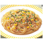 S&B Nama Fumi Tuna Shoyu spaghetti sauce with seaweed topping, dry grocery product in a jar, ready to serve with pasta