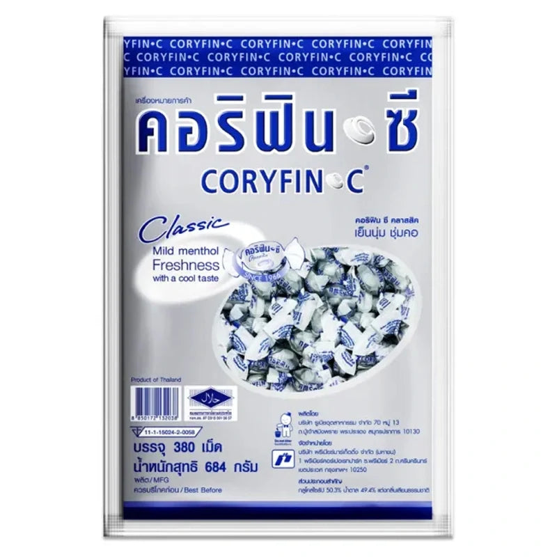 Corifin C Classic Mild Menthol snacks with cool freshness, packaged as a dry grocery confectionery item from the CORIFIN C brand.