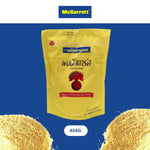 Mcgarrett English Mustard Powder in 454g package, dry grocery product with yellow mustard powder visible in a clear container