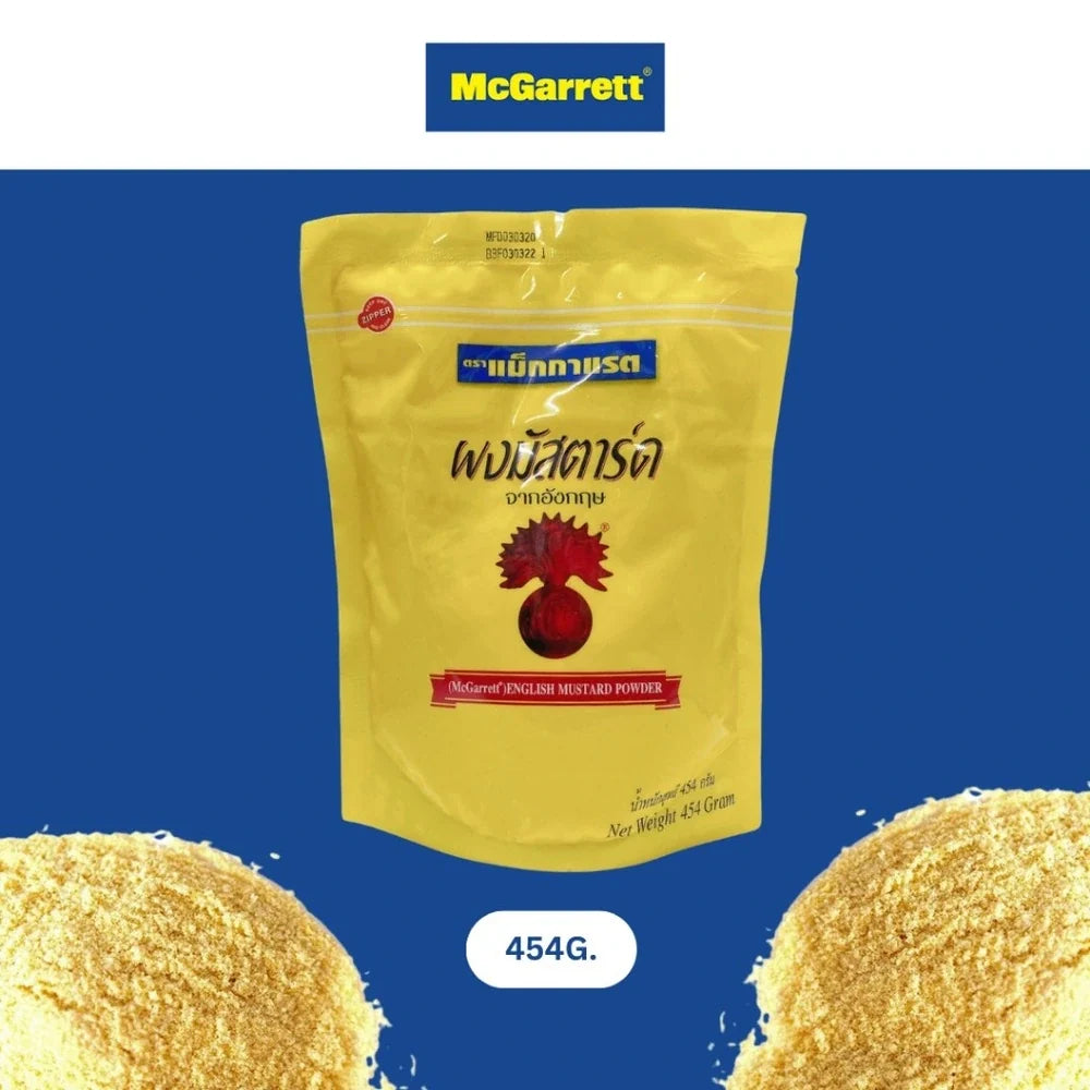 Mcgarrett English Mustard Powder in 454g package, dry grocery product with yellow mustard powder visible in a clear container