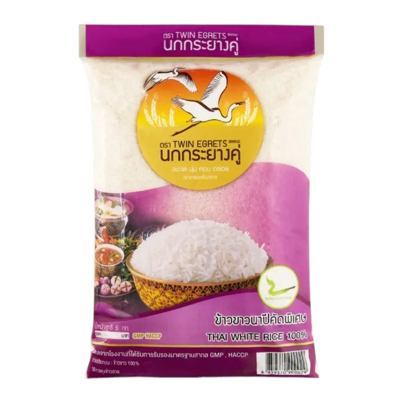 Nokkrayangkoo double egret rice in a 5kg purple bag, dry grocery product with rice grains visible in the image.