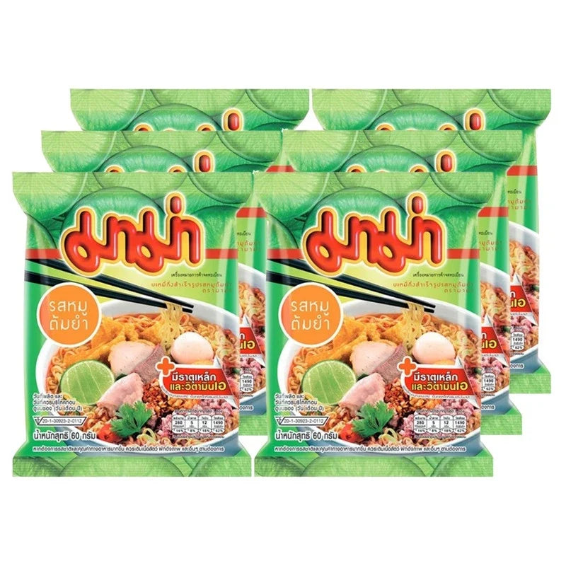 Mama Tom Yum Pork Flavored Noodles packets, dry grocery product with vibrant packaging showcasing spicy Tom Yum pork flavor noodles.