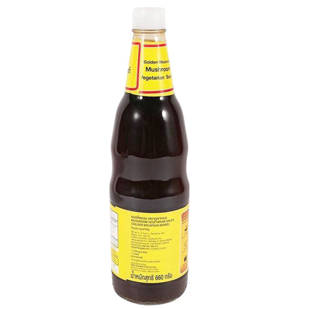 Golden Mountain Mushroom Vegetarian Sauce bottle, savory Asian grocery sauce with golden label and cap, for enhancing stir-fries and dishes.