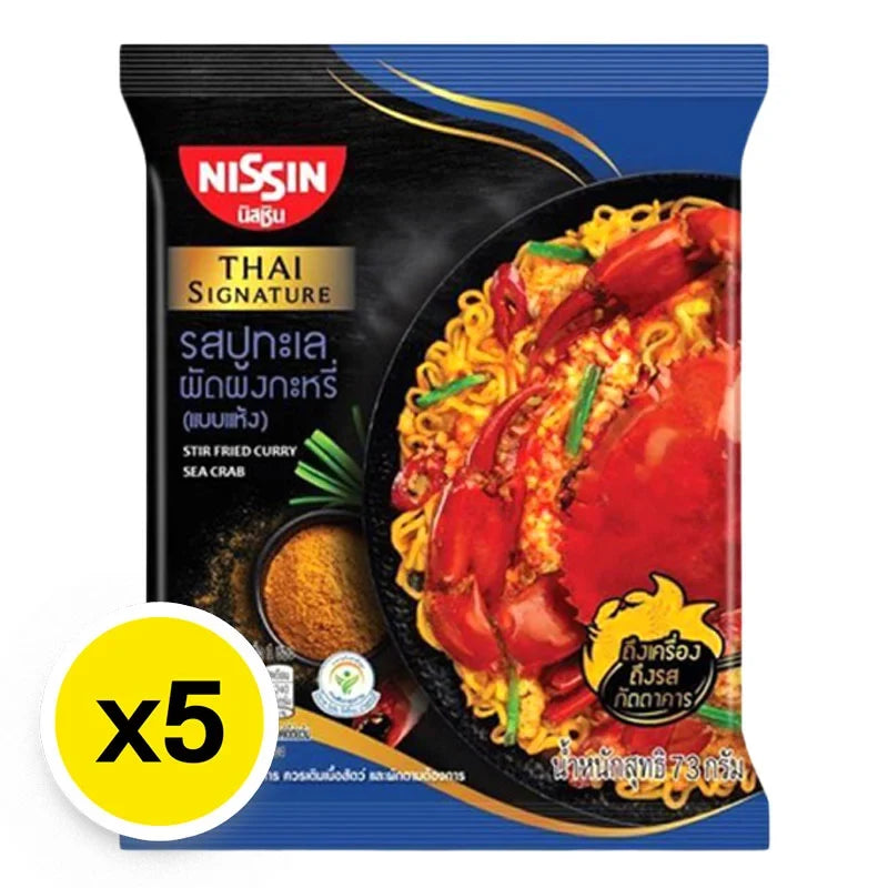 NISSIN Thai Signature Instant Noodles Stir Fried Curry Sea Crab, dry grocery product with cooked noodles and crab flavor seasoning.