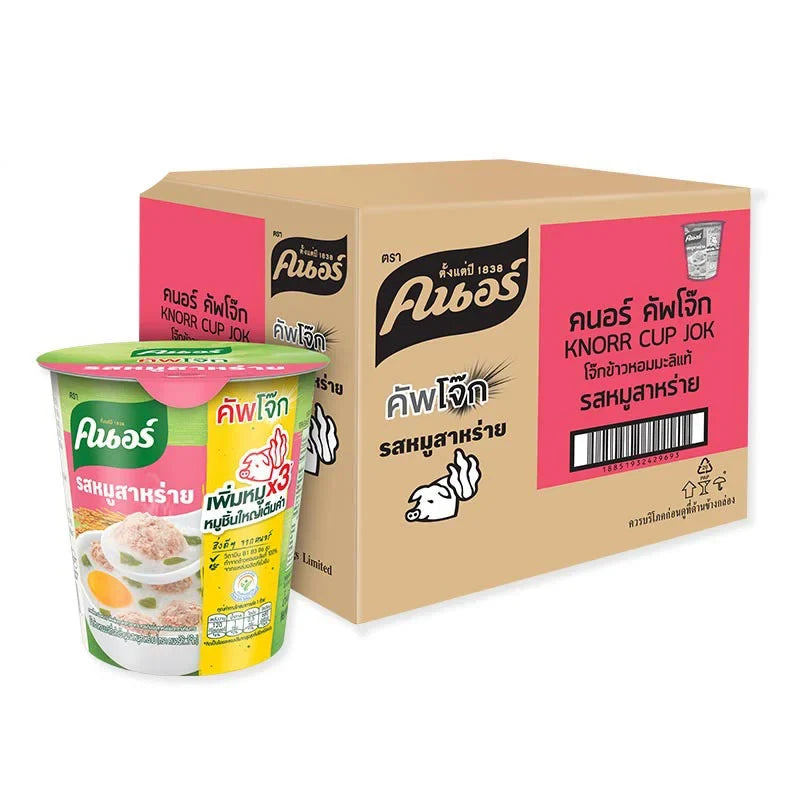 Knorr Cup Jok Instant Porridge with pork and seaweed, 35g packs, six cups in a pack, dry grocery product.