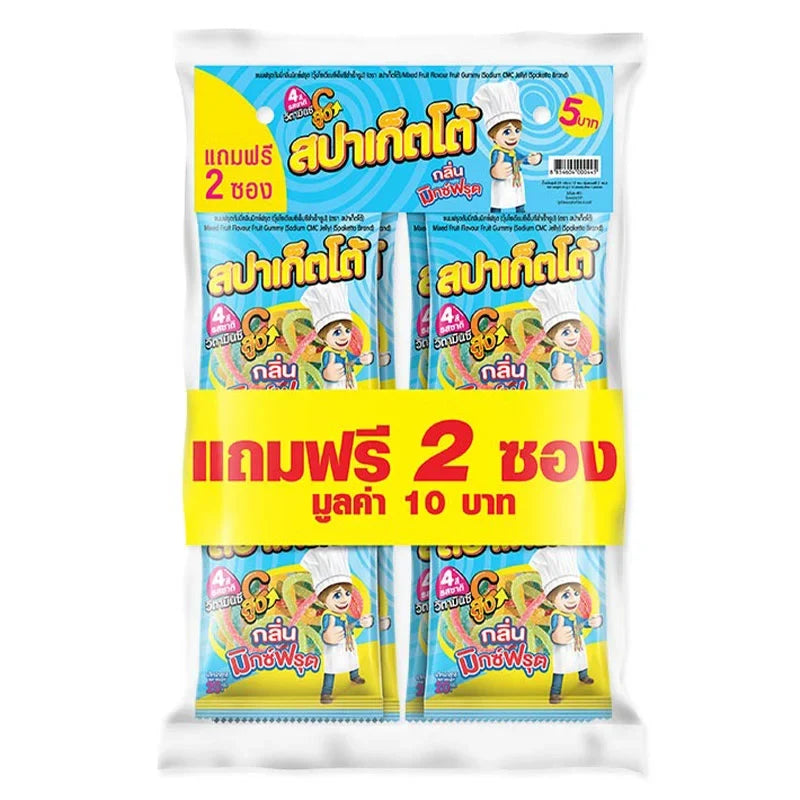 Assorted Spaketto Gummy Mixed Fruit candies in 20g packs, colorful fruit-flavored chewy snacks from SPAKETTO.