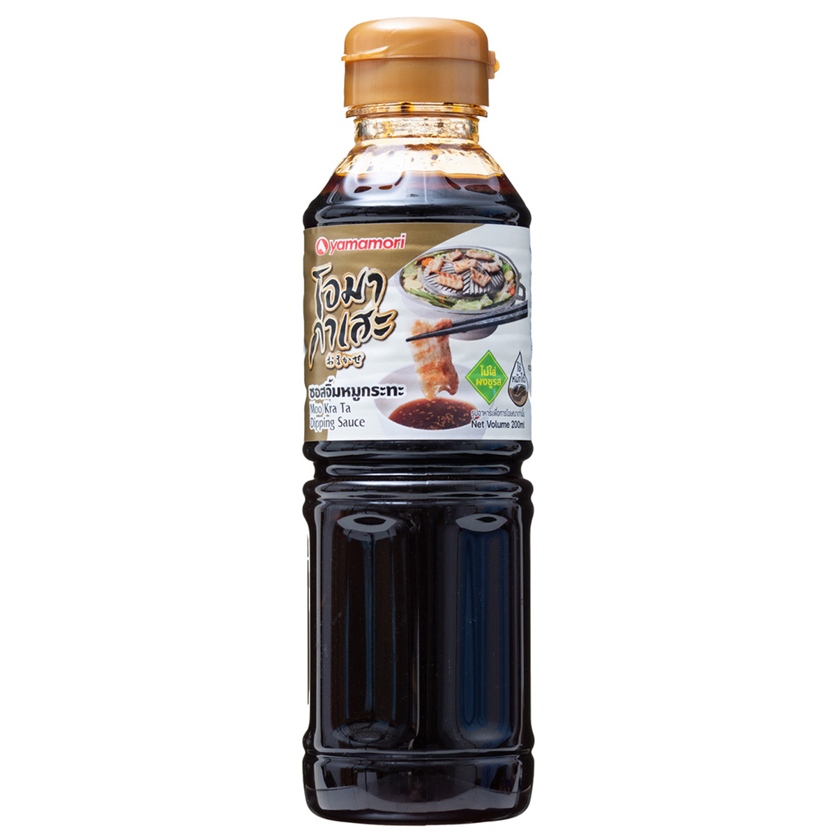 Omakase Moo Kata dipping sauce in a jar, ideal for grilled meats and Asian cuisine, with a rich, flavorful appearance.