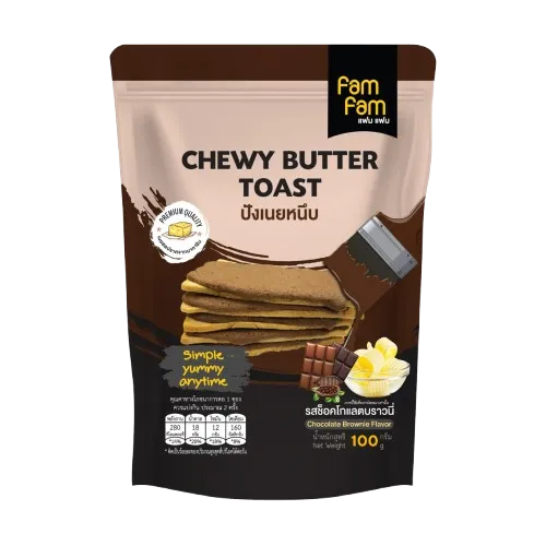 Dairy Dough Chewy Butter Bread snack, 100g, featuring golden-brown, soft, chewy confectionery bread with buttery flavor.