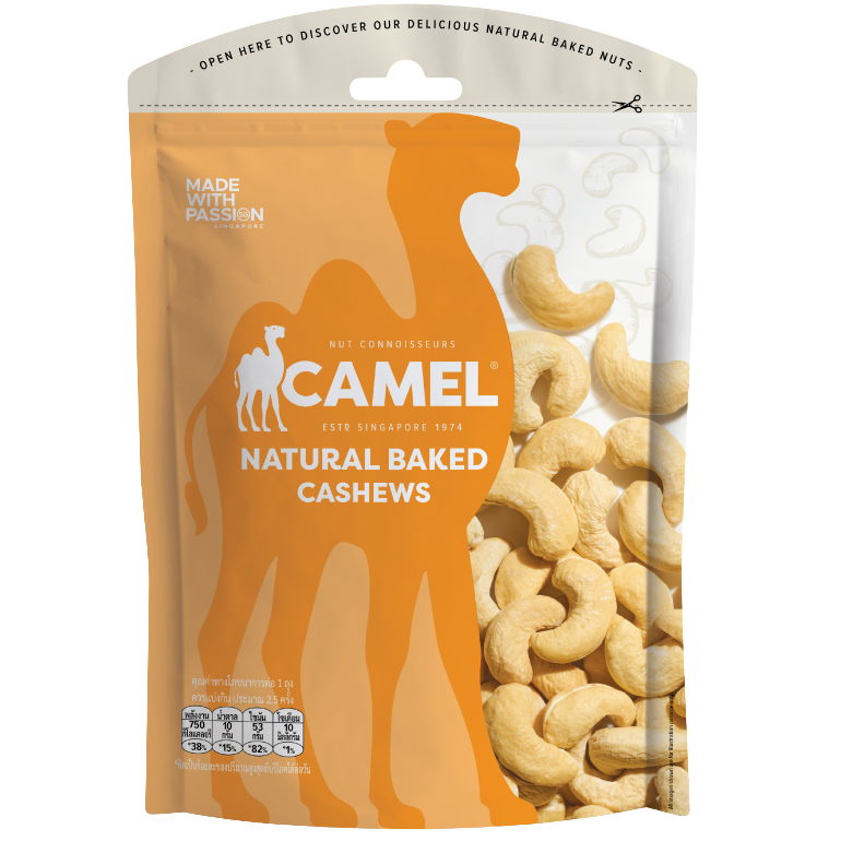 Camel baked cashews, a confectionery snack, shown in the image, featuring roasted cashews coated with a crunchy baked glaze.