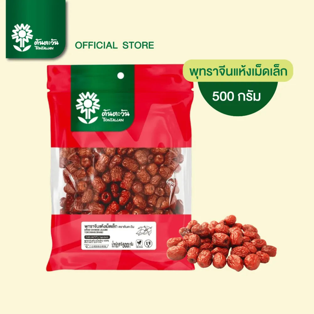 Tontawan small dried Chinese jujubes in a 500g package, ideal for dry grocery and snacking.