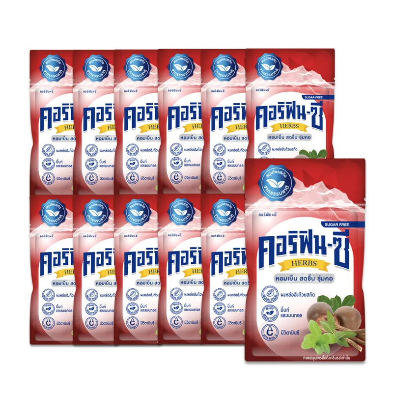 Coryfin-C herbal candy with monk fruit and licorice extract, 12-pack of dry grocery snacks from CORYFIN-C.