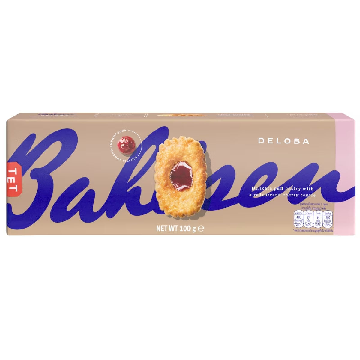 Bahlsen Deloba Jam confectionery snacks in a clear packaging, showcasing the sweet jam-filled treat.