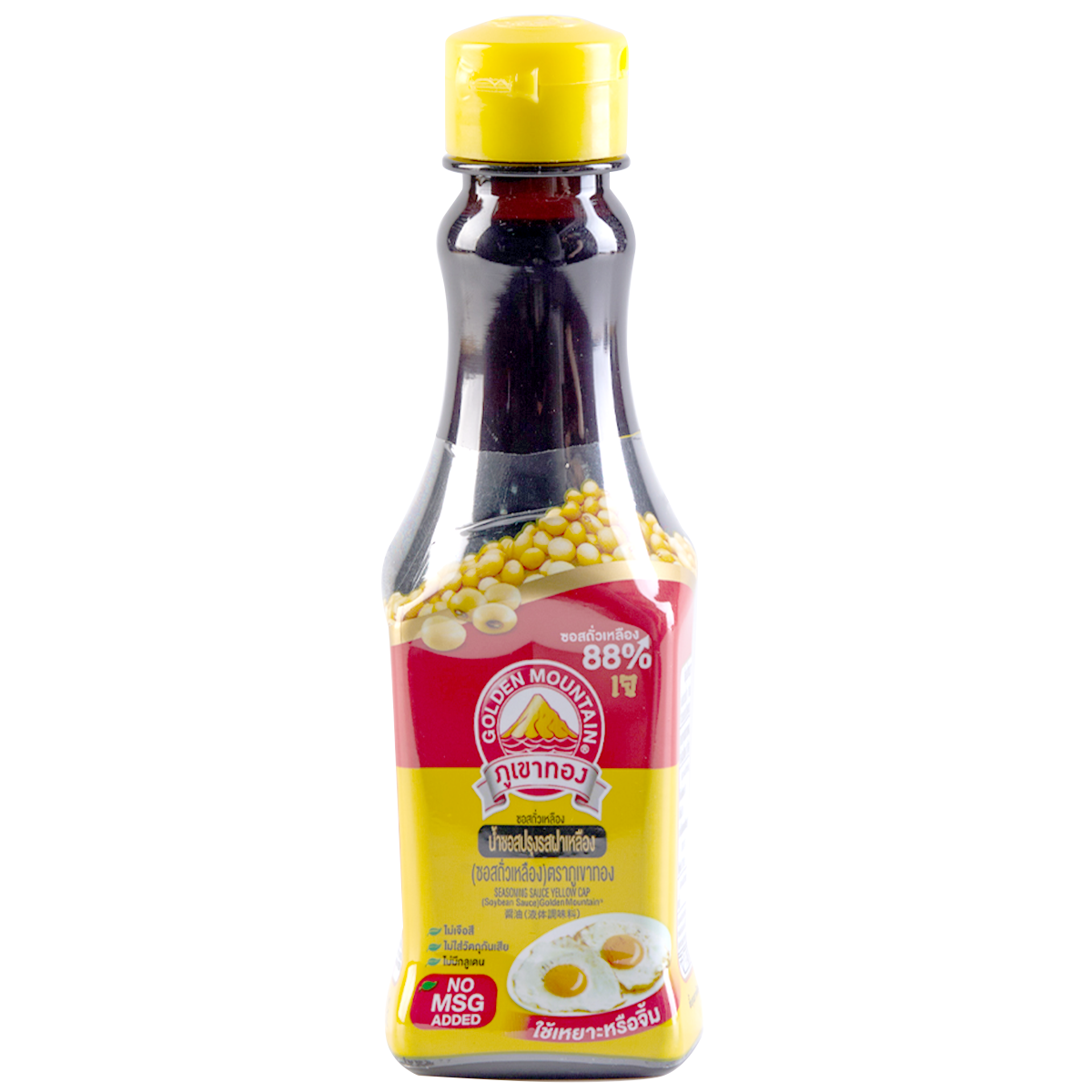 Golden Mountain Sauce with yellow cap in a grocery setting, showcasing the Asian condiment bottle.
