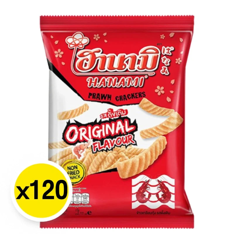 Hanami Prawn Cracker 13g, crispy snack from the dry grocery and confectionery section, showcasing golden prawn crackers.