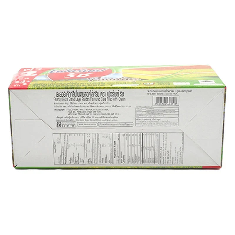 Fershay Richs Pandan Flavored Layer Cake filled with cream, 15g, a pandan-flavored snack from FERSHAY in dry grocery and confectionery.