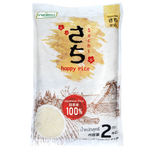 Organic Sachi Japanese Rice 100% in a clear rice bag, showcasing the white, medium-grain rice inside.