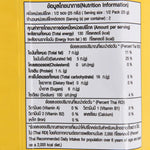 Choice Cookie Vanilla 50g pack, crispy vanilla-flavored snack cookies from CHOICE, ideal for dry grocery and sweet snacks.