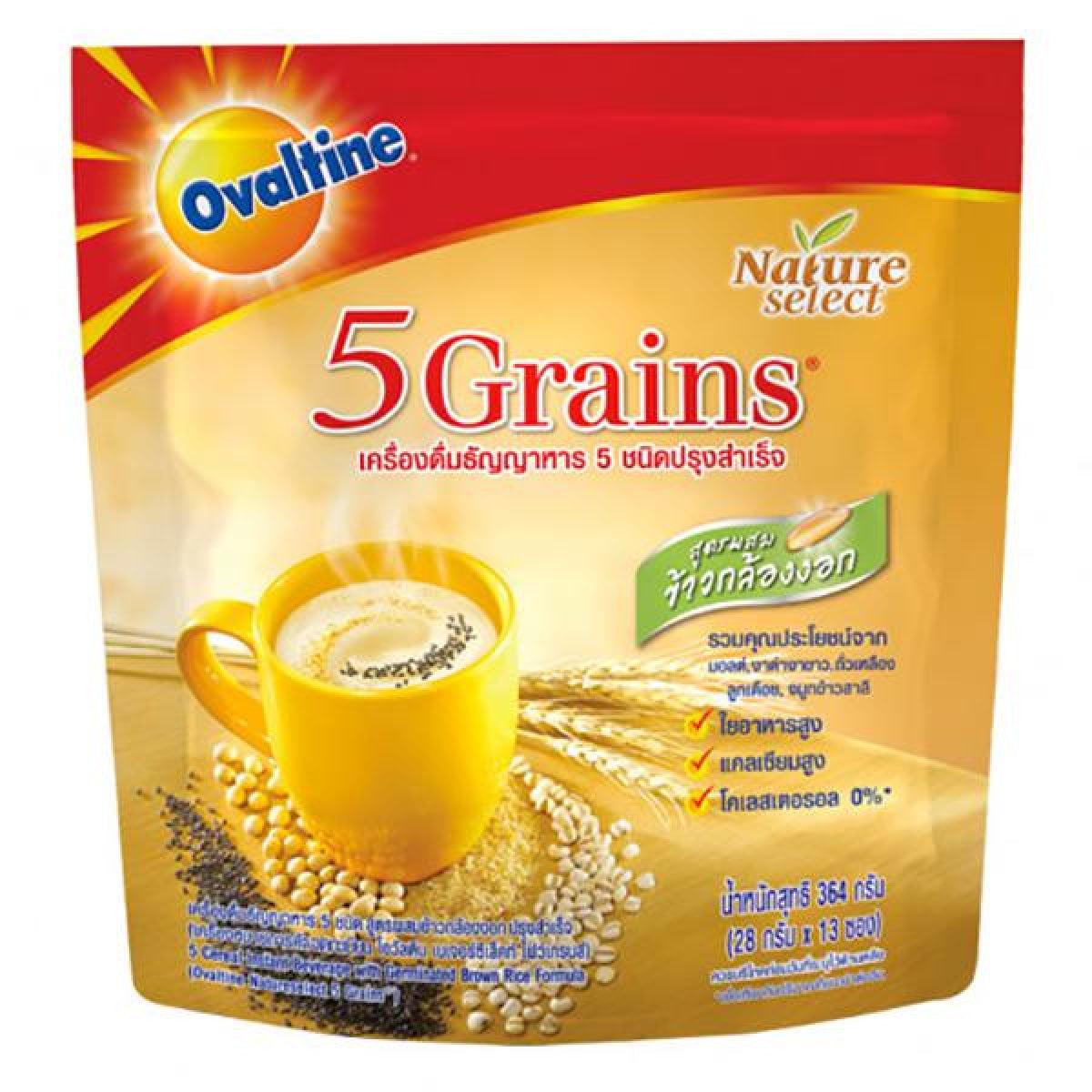 Ovaltine 5 Grains drink powder in a glass, showing the textured chocolate-malted beverage with grains visible.