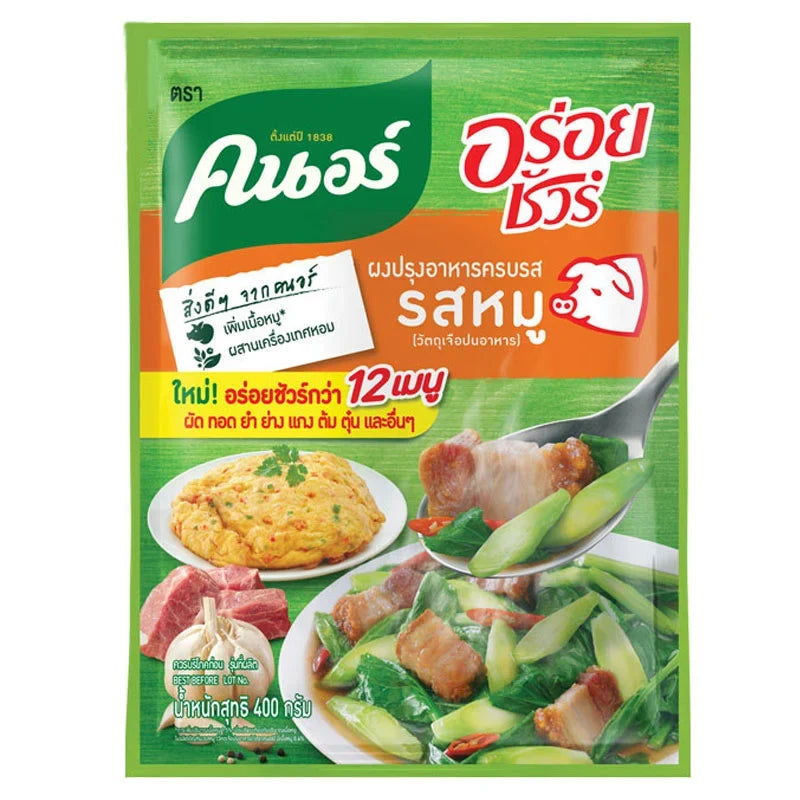 Dry grocery package of Knorr Aroysure Pork seasoning, 400g, with branding and product label visible.