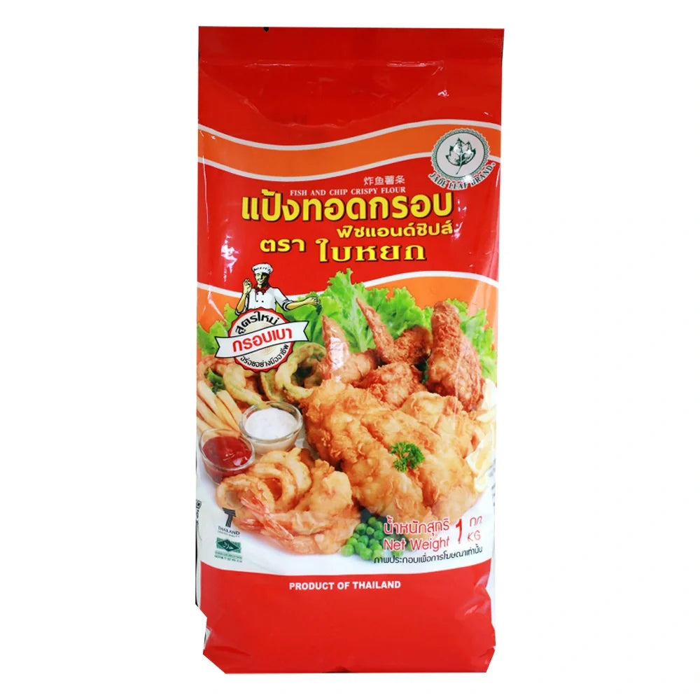 Baiyoke Fish and Chips Crispy Flour 1kg packet for baking and frying, ideal for preparing crispy fish and chips at home.