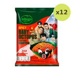 Bibigo X Seventeen Spicy Baby Octopus Flavor Stir Fried Ramyun 122 g – 12 Packs