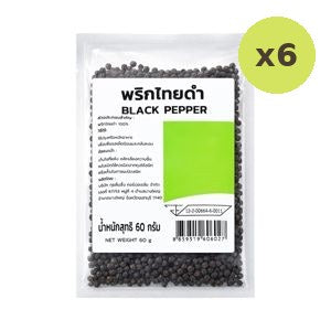 Big C Black Pepper 60 g – 6 Packs