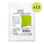 Big C Chinese 5 Spice Set 40 g – 12 Packs