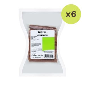 Big C Cinnamon 200 g – 6 Packs