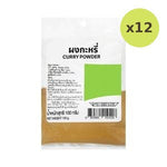 Big C Curry Powder 100 g – 12 Packs