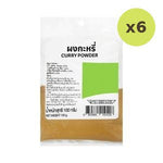 Big C Curry Powder 100 g – 6 Packs