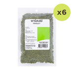 Big C Dried Parsley 100 g – 6 Packs