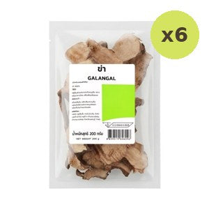 Big C Galangal 200 g – 6 Packs