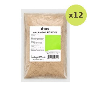 Big C Galangal Powder 200 g – 12 Packs