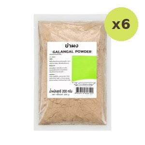 Big C Galangal Powder 200 g – 6 Packs