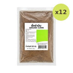 Big C Ground Cumin 200 g – 12 Packs