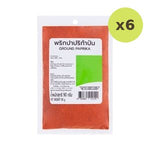 Big C Ground Paprika 90 g – 6 Packs