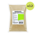 Big C Ground White Pepper 500 g – 12 Packs