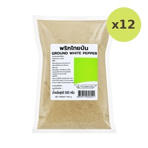 Big C Ground White Pepper 500 g – 12 Packs