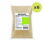 Big C Ground White Pepper 500 g – 6 Packs