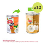 Big C Happy Price Pro Canned Longan In Syrup 565 g – 12 Packs
