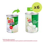 Big C Happy Price Pro Canned Sugar Palm Seed In Syrup 610 g – 6 Packs