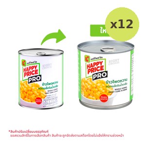 Big C Happy Price Pro Whole Kernel Sweet Corn In Brine 340 g – 12 Packs