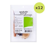Big C Mixed Spices Set 55 g – 12 Packs