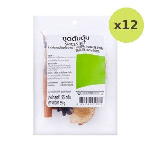 Big C Mixed Spices Set 55 g – 12 Packs